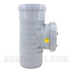 Access Pipe With Threaded Cap